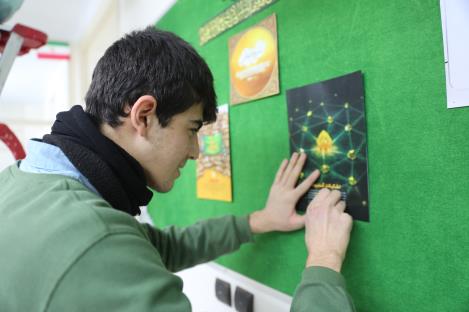جشن 22 بهمن -3.JPG_9192.jpg